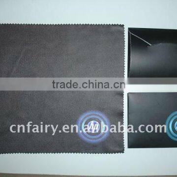 Microfiber Suede Cloth