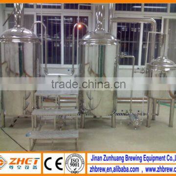 200L stainless steel home beer equipment