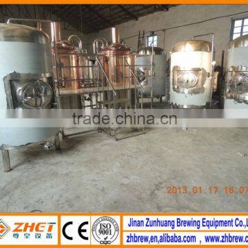 micro hotel beer brewing equipment CE