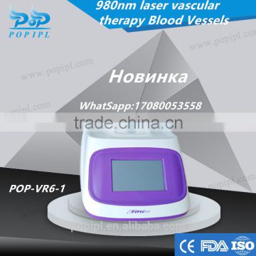 Beauty equipment 980nm laser / Vascular remova laser l 980nm / 980 laser Blood vessel removal 980nm Be