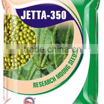 Jetta 350 Moong Seed