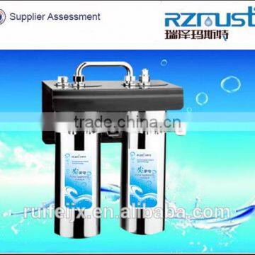 household UF membrane water filter, water filter system