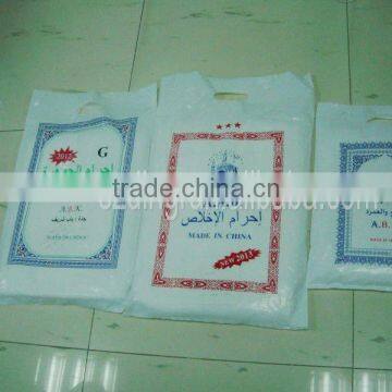 white travel and disposable muslin prayer mat