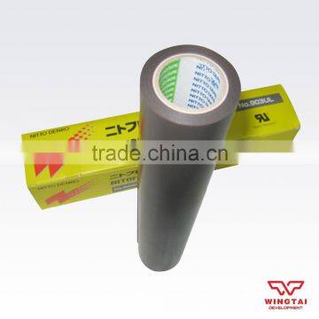 Nitto Silicone Adhesive Tape Insulation Tape 903ul photo-3