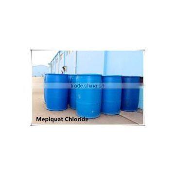 High Quality Plant Growth Ragulator,Mepiquat Chloride photo-4