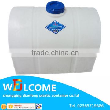 China Supplier Container Office Water Tank 1000 Liters