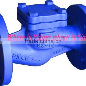 DIN Lift Check Valve High Quality & Best Price