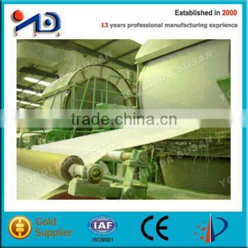 1880mm Small Toilet Paper Making Machine