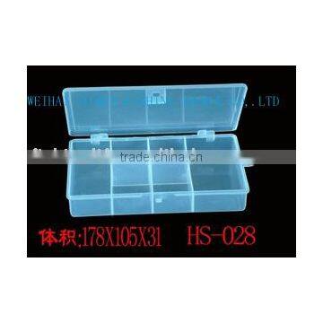 fishing box HS-028