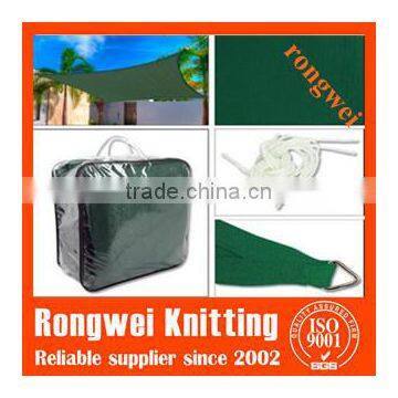 shade sail and awnings