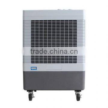 high technology mobile evaporative air cooler/electric water air cooler
