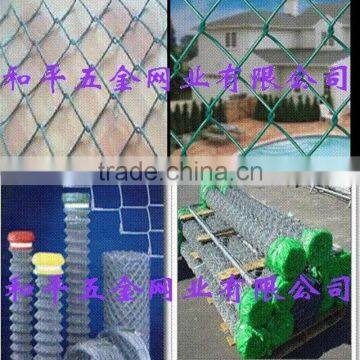 chain link fence