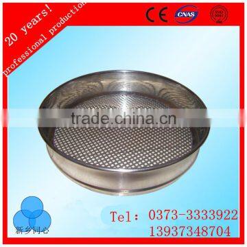 Highly Accurate Woven Mesh Test Sieves photo-3