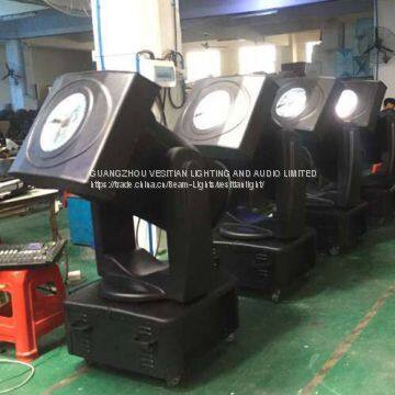 Outdoor Sky Search Light 3kw-7kw Moving Head Discolor Waterproof Light photo-2