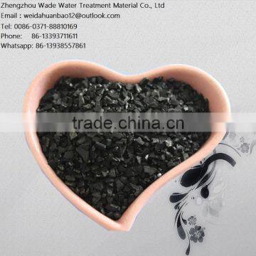 Coal Based/ Coconut Shell Based High Purity Activated Carbon for Water Treatment photo-5