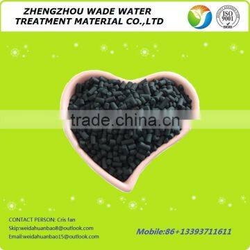 Brand Supplier Granular Low Price Coal Based Activated Carbon photo-5