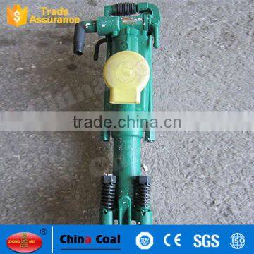 Pneumatic Jack Hammer Stone Breaking Drilling Tools Machine photo-2
