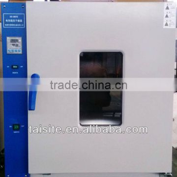 heating equipment sterilizer for dental CE