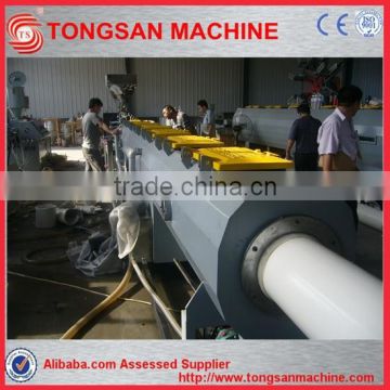 Plastic PVC UPVC CPVC Solid Water Pipe Extrusion Machine Production Line