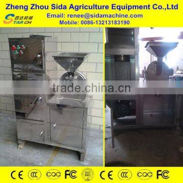 Cassava Flour Grinding Mill/Cassava Crushing Machine for Dried Cassava photo-6