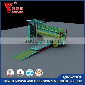 Mobile Gold Mine Small Gold Washing Plant