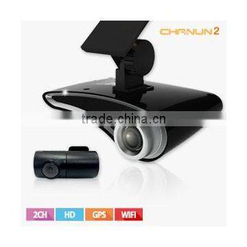 [Semisolution] CHANUN Black Box