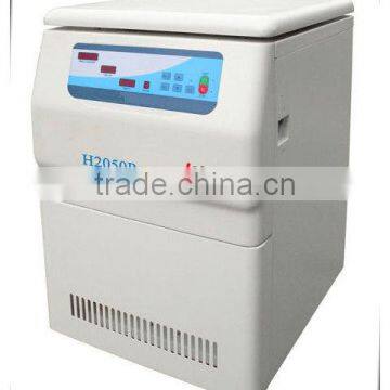 H2050R-1 High Speed Refrigerated Centrifuge