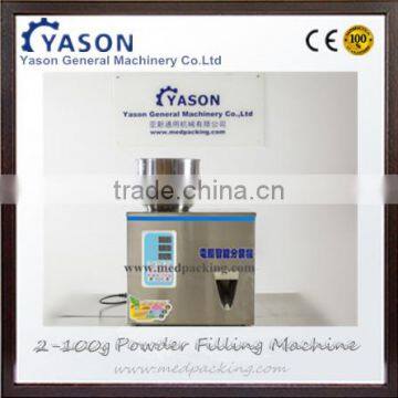 2-100g Dry Powder Filling Machine for Seeds