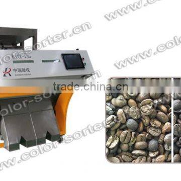 2017 Hot Sales High and New Technology Coffee Bean Color Sorter With Intelligent Image Processing System photo-2