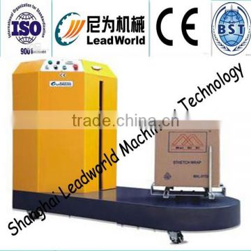 2015 airport luggage wrapping machine,film wrapping machine