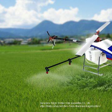 Pescitide Spraying Agriculture Tool Farmland Sprayer Plant Protection UAV 3WD-TY-17L
