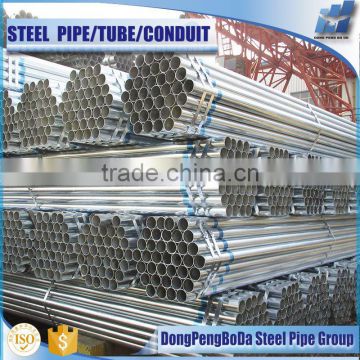 ASTM A500 standard 48.3*2.2 hot dip galvanized steel tube