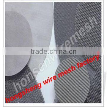 The very best discount price SS304 plain weaving wire mesh