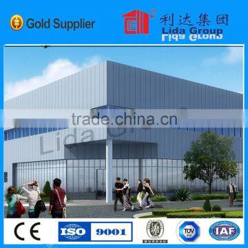 China Supplier used warehouse buildings for sale