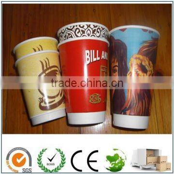 Ripple Paper Cup/Double wall paper cup/Wave paper cup