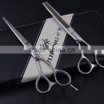 QJ-HC71 Beautiful Hair Scissors Set Salon Hair Scissor photo-4