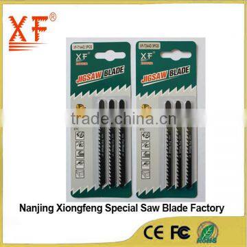 3 Pieces Jig Saw Blade - 3 Pieces Jig Saw Blade-T Shank photo-2