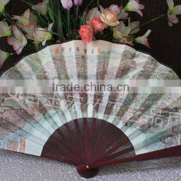 Chinese Style Hand Folding Fan photo-2