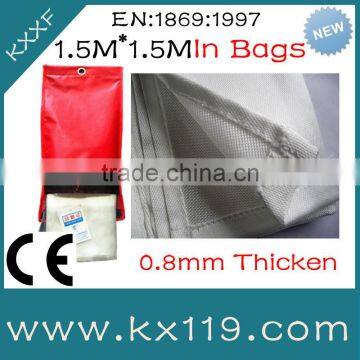 100%Fiberglass EN1869/1991 0.8mm 1.5M*1.5M White fire safety blanket