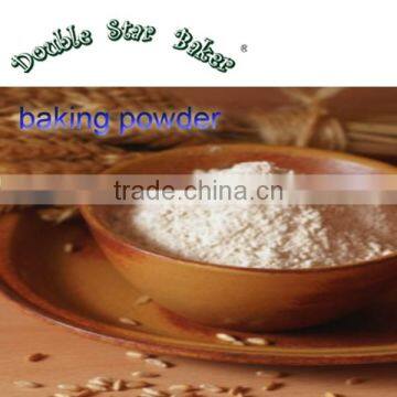 Ferment Bread Baking Powder Brands photo-2