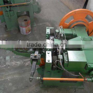 Cheap Price High Quality Nail Making Machine Manufacturer China photo-2