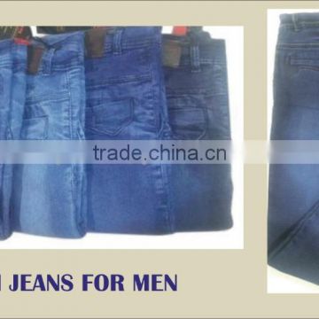 Designer Jeans 2017 - Low Prices from india