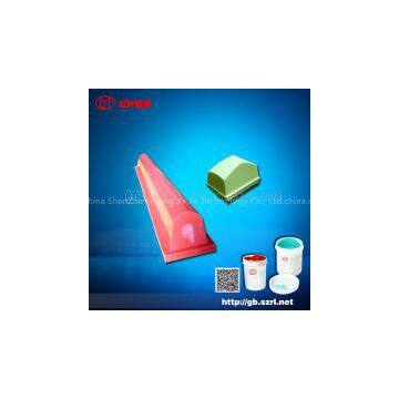 Pad Printing Silicone Rubber photo-2