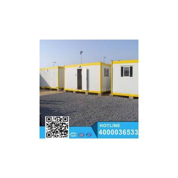 Prefab Mobile Residentail Container House