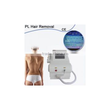 2016 Beijing high best quality low price home use ipl laser hair removal machine