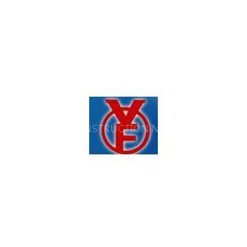 Shandong Yuanyou Construction Machinery Co.,Ltd.