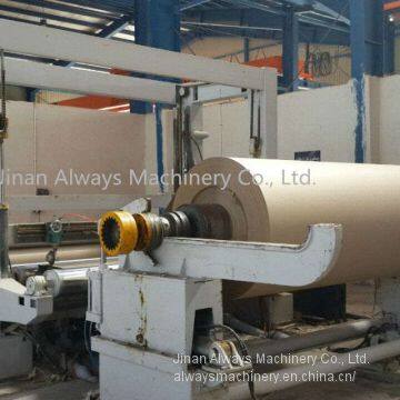 Rewinder of Paper Reel photo-4