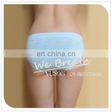 Sexy Girl's Seamless Bikini Lovely Jacquard Pattern Low Cut photo-4