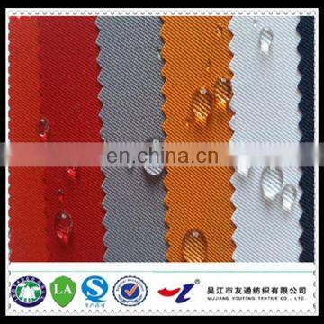 anti acid alkali fabric /anti-static fabric