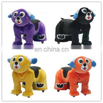 HI CE funny electric ride on animal for mall,plush electric ride on animal for hot sale